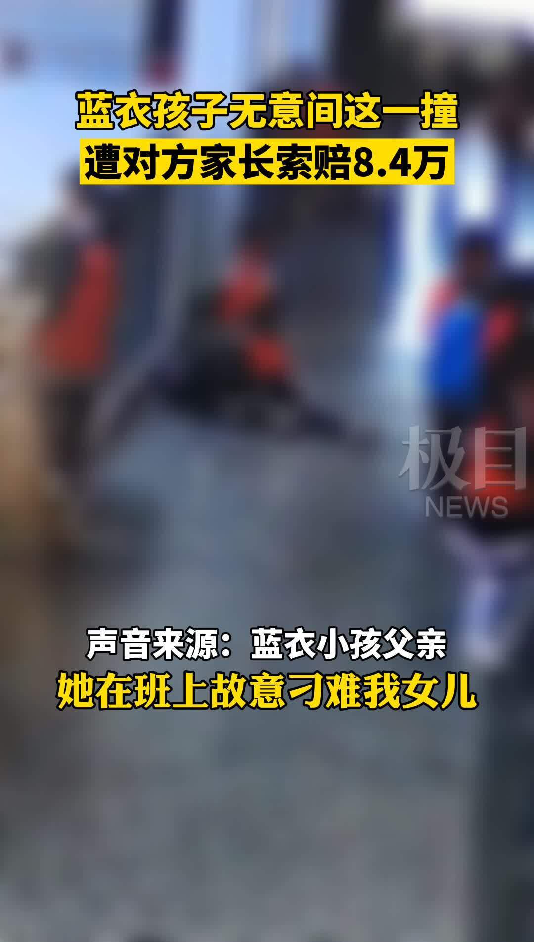 子女违法父母连带赔偿，责任与教育的深思