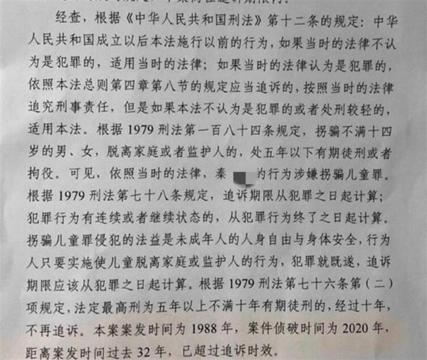 超六成受访者强调生育保障，社会关注的焦点与未来的挑战
