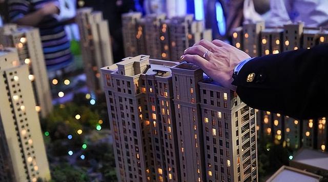 稳住楼市，多项突破性政策推动行业前行