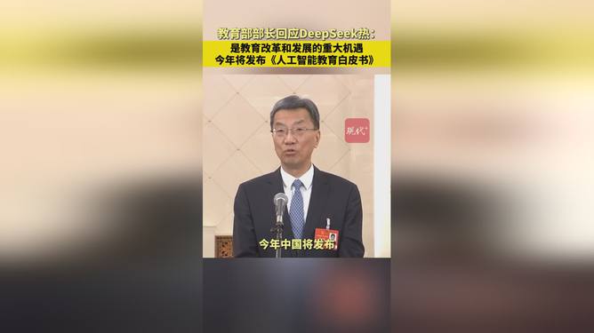 2025年3月 第724页