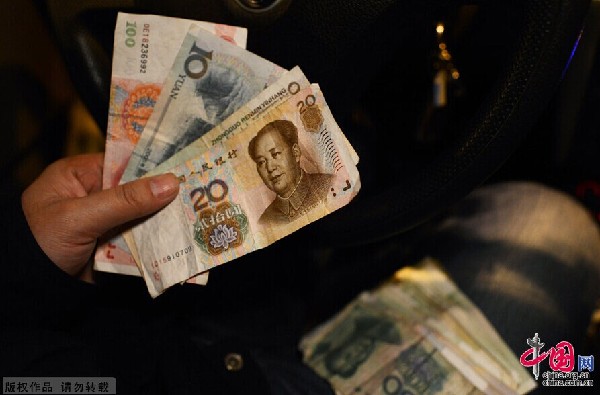 喜从天降，我中了150块钱的奇妙经历