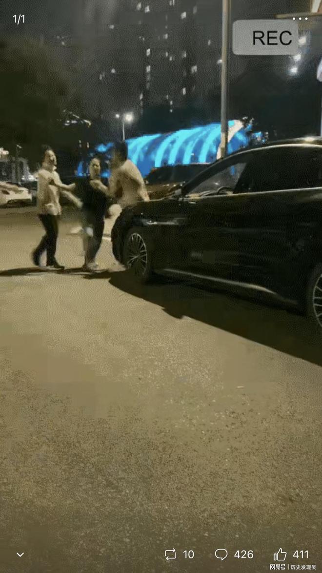 因停车起争执小伙遭抱摔事件分析
