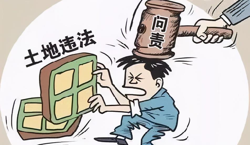 2025年3月 第718页
