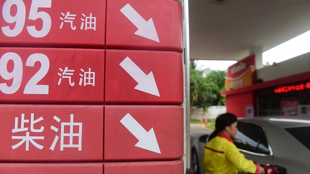油价年内第五降！加满一箱少花6.5元，车主们欢呼来袭！
