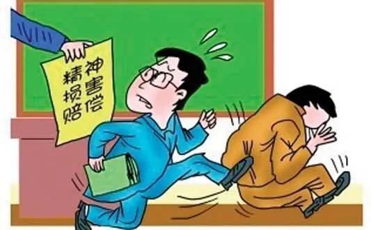 代表建议，孩子违法，家长须赔偿被害人——关于青少年犯罪与家庭责任的分析