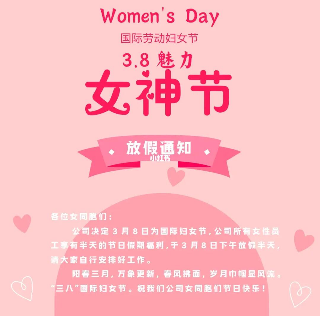 蓝天下的迷彩 第4页