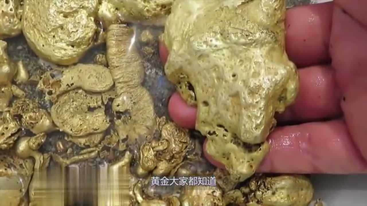 第2068页