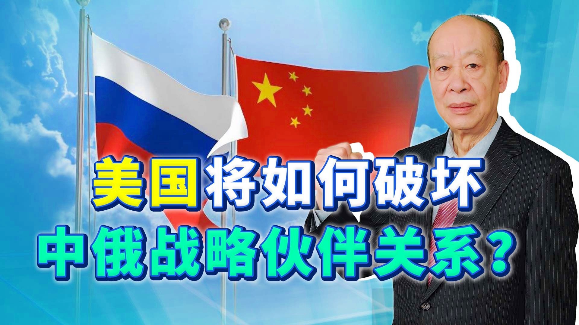 2025年3月 第673页