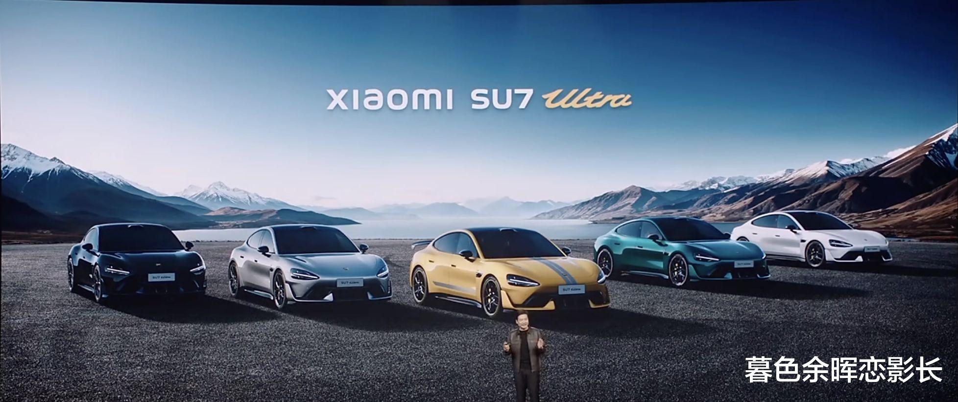 小米SU7 Ultra租车价格一天上万，豪华体验背后的代价
