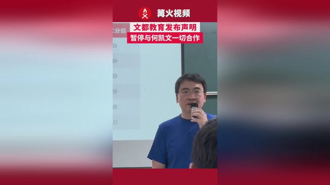 2025年3月 第670页