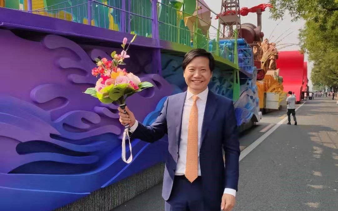 被雷军带得火出圈的海尔总裁回应