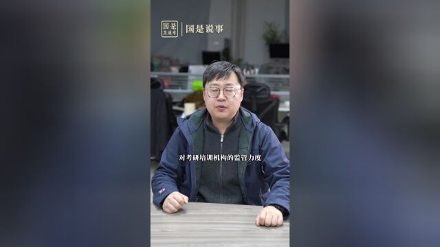 2025年3月 第657页
