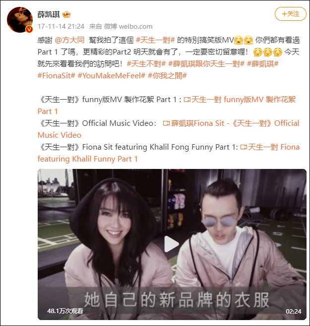 方大同去世后薛凯琪首次发声，无尽怀念与前行之力