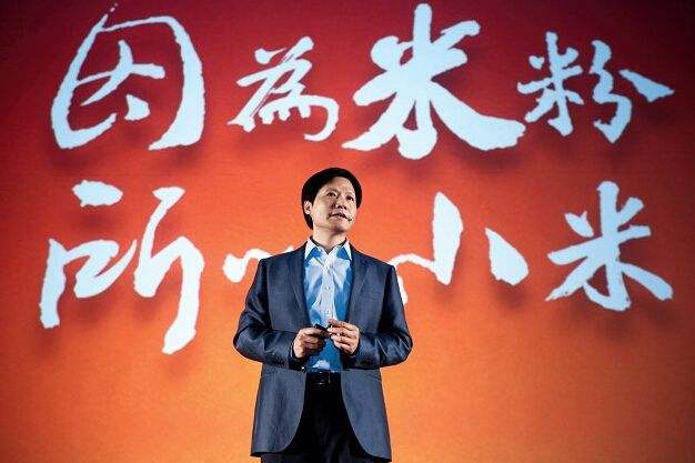 被雷军带得火出圈的海尔总裁回应