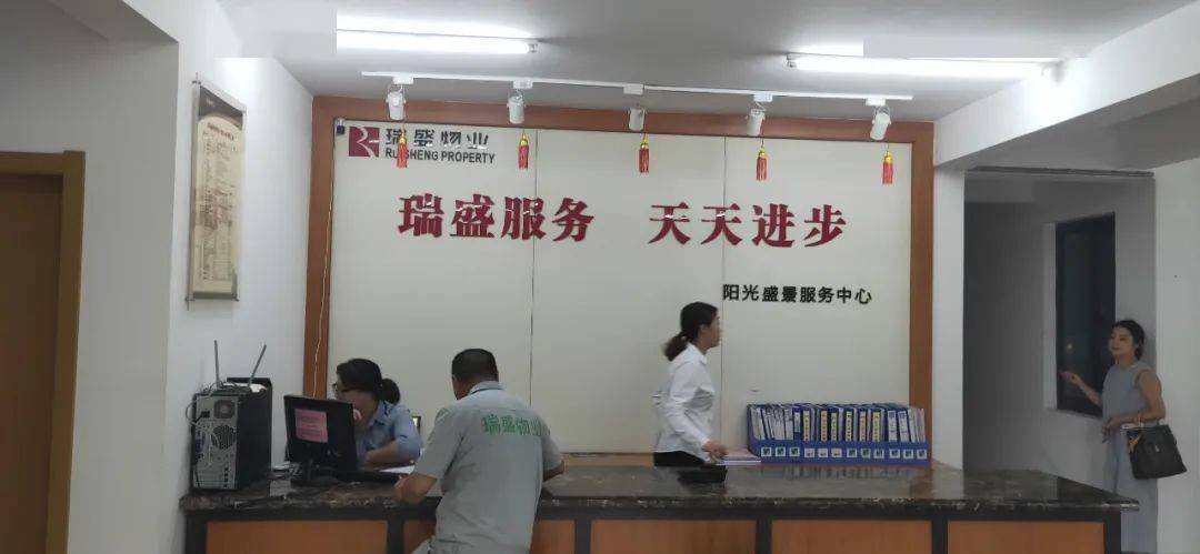 物业公司安装梯控是否合法？全面解读相关争议
