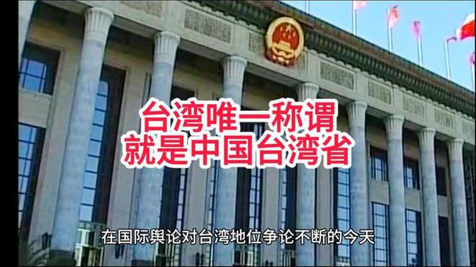 2025年3月 第629页