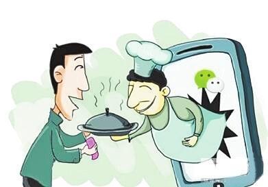 雾中仙子 第4页