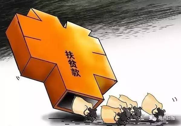 应对涉灾情险情谣言，五大案例分析