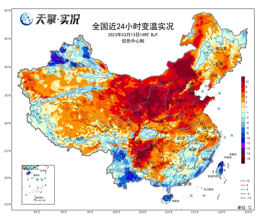 2025年3月 第624页
