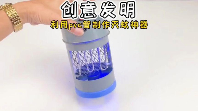 揭秘灭蚊神器，真相究竟如何？
