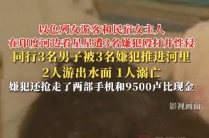 2025年3月 第618页