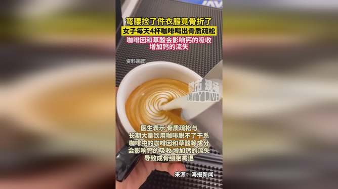 2025年3月 第603页