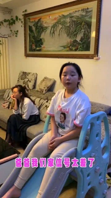 小饭店老板女儿送饭，一份温情与坚持的故事