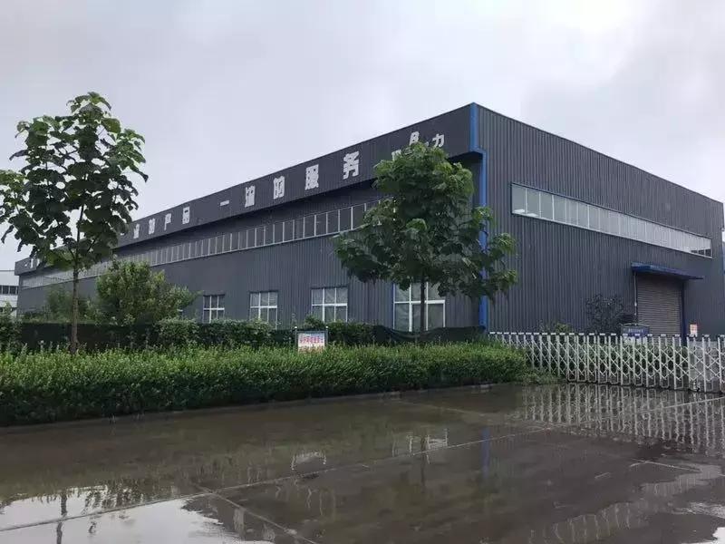 々是我不好 第4页