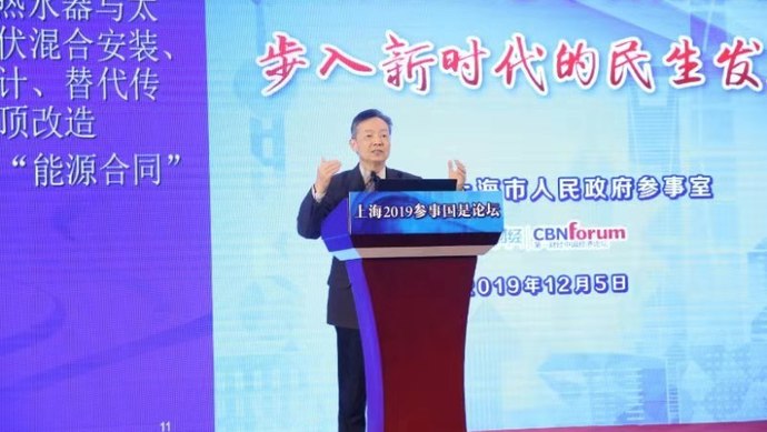 住建部部长谈老旧小区加装电梯，民生工程如何落地生根
