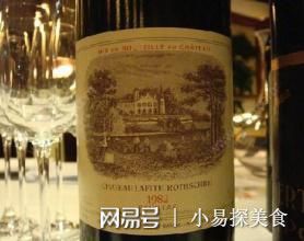 揭秘真相，现在的82年拉菲真的是82年生产的吗？