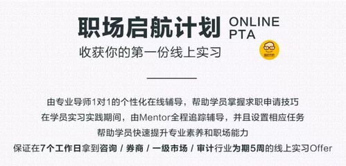海尔坚决否认强制双休，事实与真相的探究