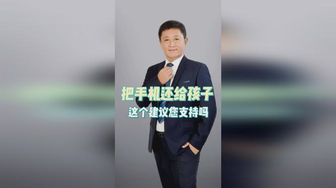 纸上的梦境  _2 第4页