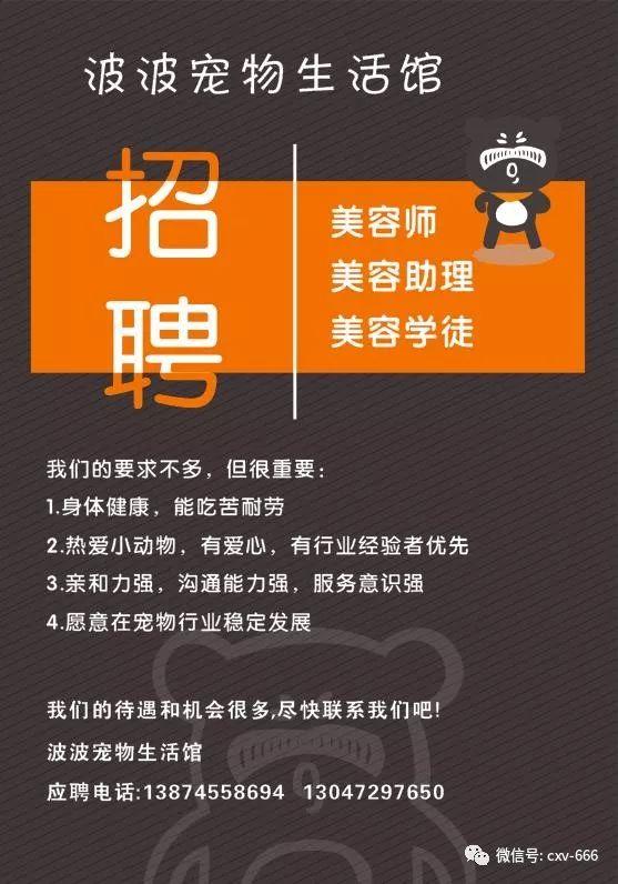 2025年3月 第558页