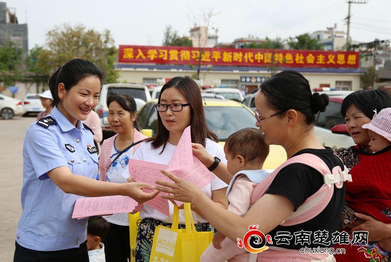 打击拐卖儿童宣传标语，守护未来，从我做起