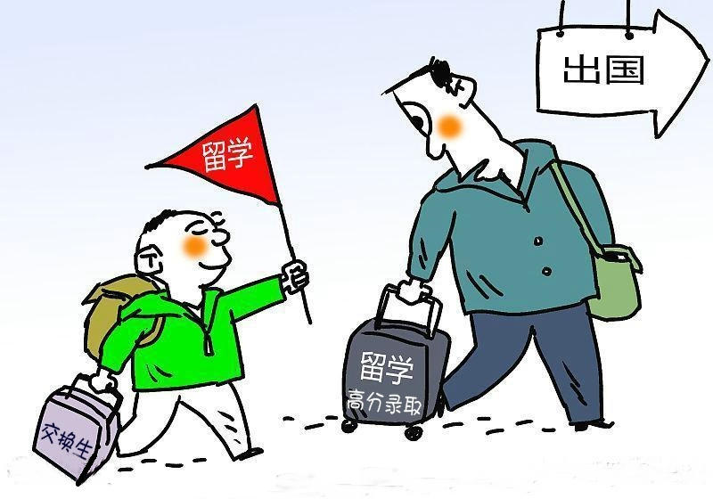 2025年3月 第551页