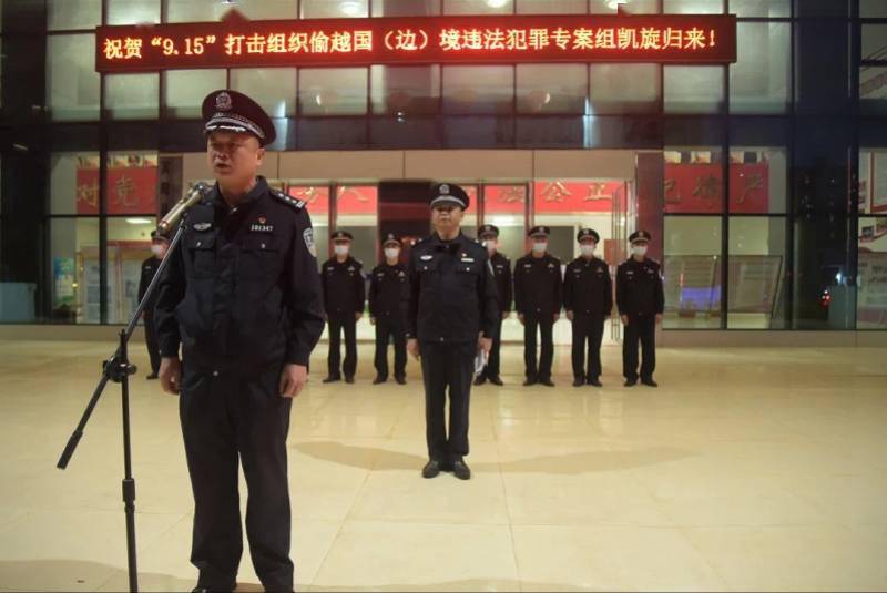 天盟丶阎王 第4页