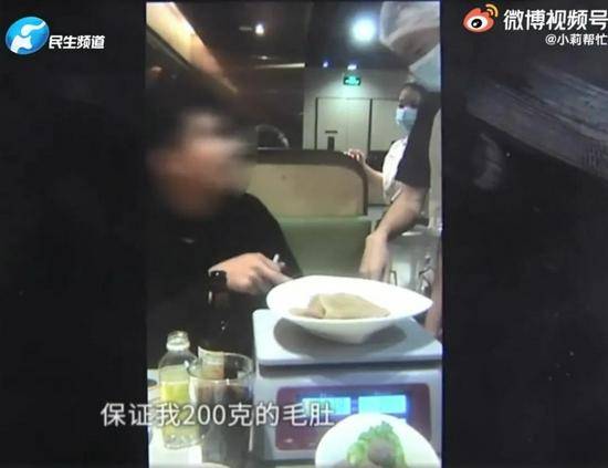 2025年3月 第541页