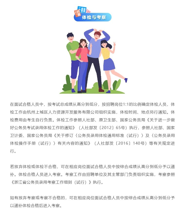 一个人，练习一个人﹌ 第4页