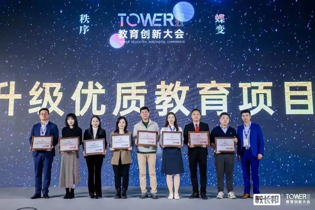 走进上海大疆集团，探索前沿科技之旅