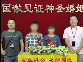 服务员落水失联一周，寻找与关怀的呼唤
