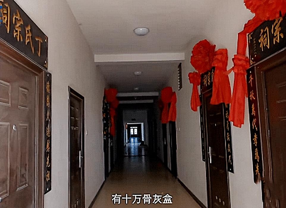 梦的彼岸 第3页