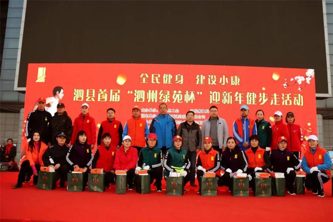 花火绽放 第4页
