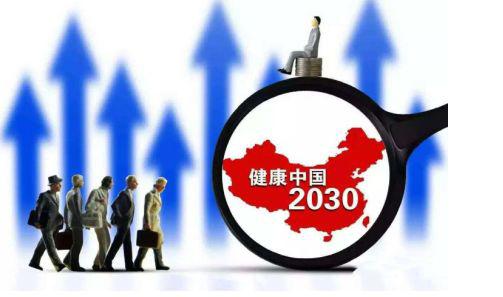2025年3月 第514页
