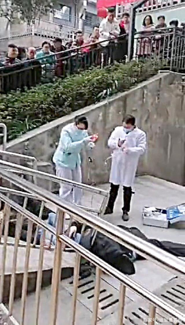 第2464页