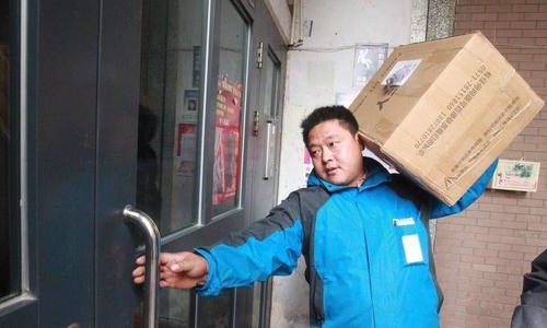快递小哥送马上门，现代物流与传统文化的新融合