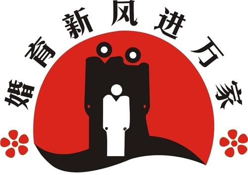 呼市生育三孩发10万，政策解读与反响分析