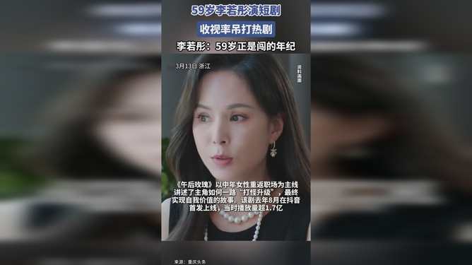 一、开篇引言
