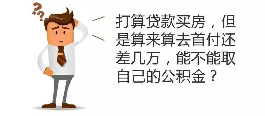 台独作妖横行，专治各种不服的二十二条策略