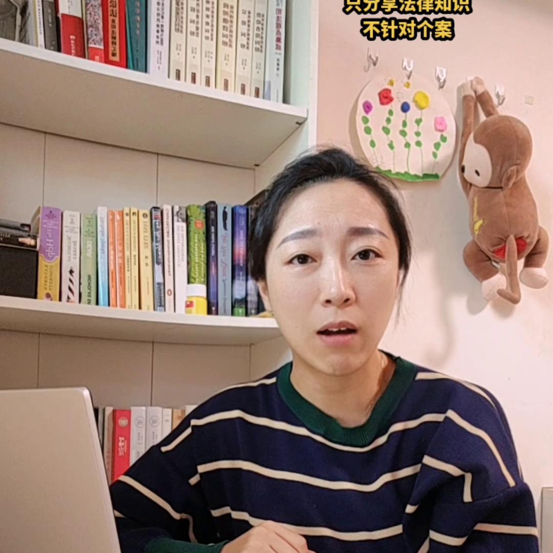 裁员致HR和员工互殴？抖音回应了