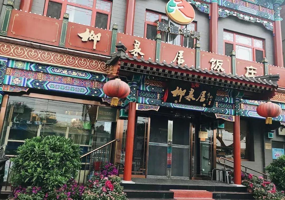 南锣鼓巷有什么值得看？带你领略不一样的魅力胡同风情